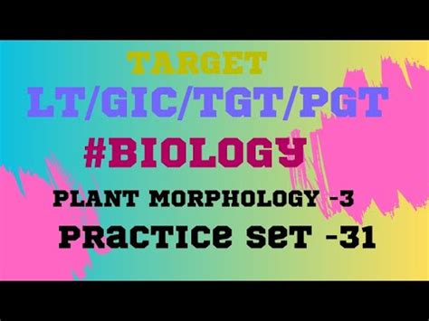 TARGET LT GRADE UP PGT TGT GIC DSSSB KVS NVS JSSC RPSC BIOLOGY