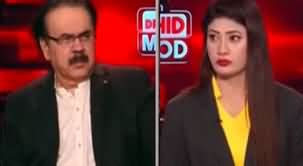 Live With Dr Shahid Masood Justice Mazahir Naqvi Case 7th March 2024