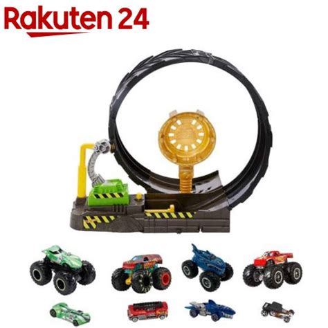 楽天市場ホットウィール モンスタートラック ビッグループチャレンジプレイセット HGV セット ホットウィール HOT