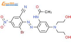 N 5 Bis 2 Hydroxyethyl Amino 2 2 Bromo 6 Cyano 4 Nitrophenyl