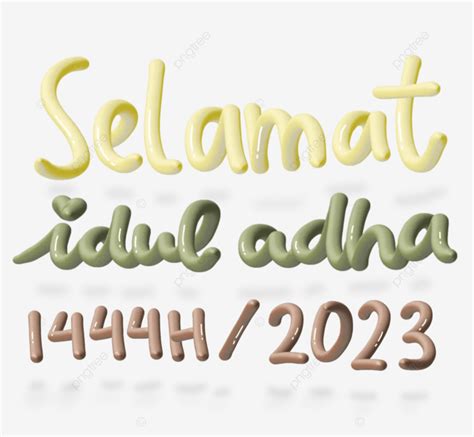 Feliz Eid Al Adha 1444h 2023 Saludo De Texto Fondo Transparente PNG