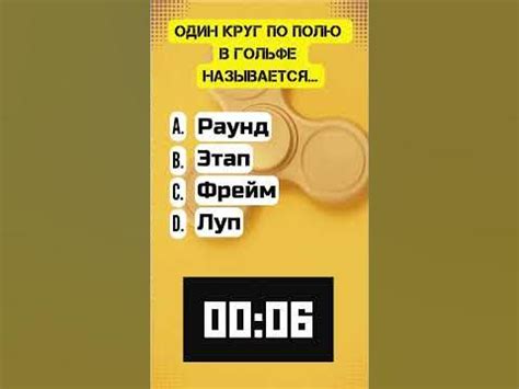 "Издевается", - Подумал Борман. "Кольцевая", - Подумал Штирлиц\*/ # ...