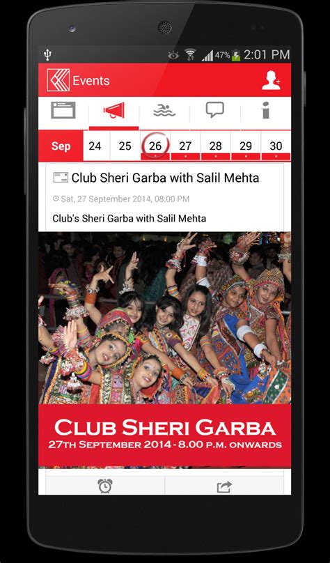 Download Do Apk De Karnavati Club Ahmedabad Para Android