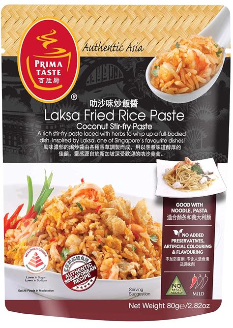 Amazon Prima Taste Laksa Fried Rice Sauce Spice Coconut Stir