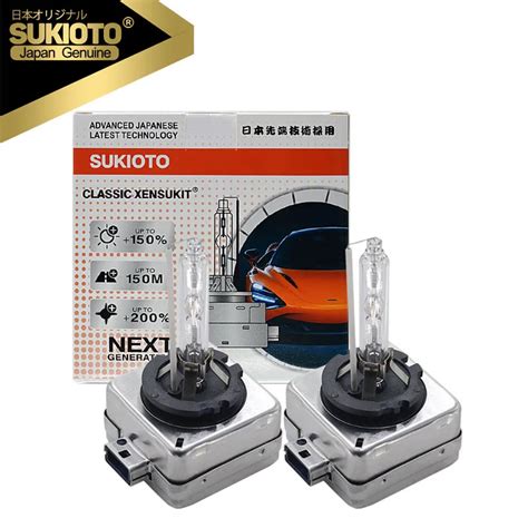 Pcs Sukioto Classic Xensukit Xenon W D S K Hid Headlight Bulb