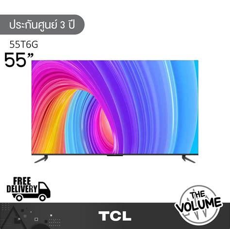 Tcl T G Uhd Qled Android Tv K T G T G