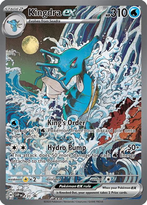 Kingdra Ex 131 SV Scarlet Violet Promo Cards Pokemon