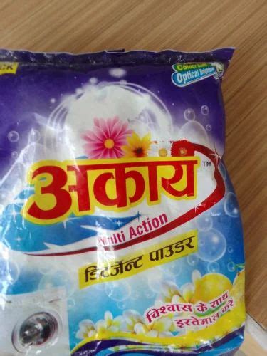 Akay Detergent Powder Packaging Size Kg At Rs Kg In Nai Bazar