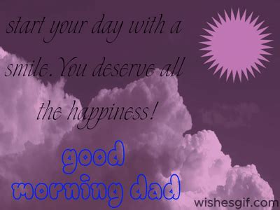 Brighten your dad's Morning with a good morning dad gif - All Wishes in GIF