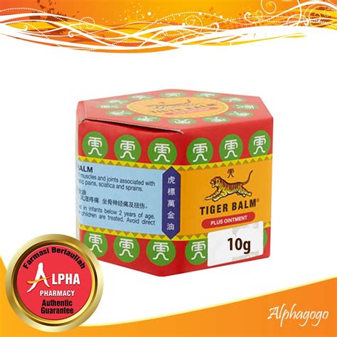 Tiger Balm Plus Ointment Red G Shopee Malaysia