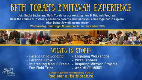 Beth Torah Congregation Serving The Spiritual Communal And