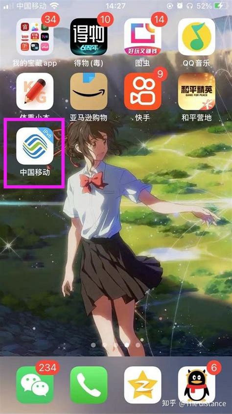 Iphone苹果手机怎么查看更久的通话记录？ 知乎