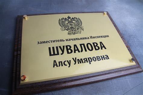 Производство латунных табличек для промышленного оборудования | Завод ...