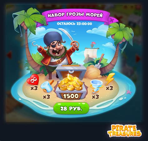 Pirate Treasures: GUI for Special Event on Behance | Pirate games ...