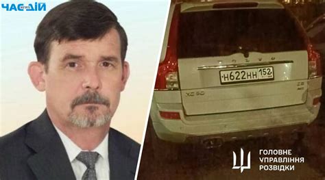 В рф спалили авто гендиректора підприємства, яке виготовляє боєголовки ...