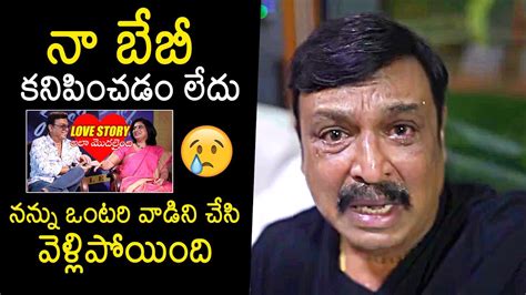 Actor Naresh Emotional Words About His Baby Pavitra Lokesh Actor