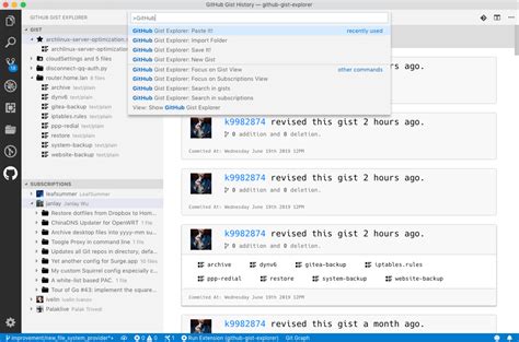 Github Gist Explorer