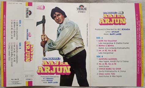 Aaj Ka Arjun Hindi Audio Cassette By Bappi Lahiri - Tamil Audio CD ...