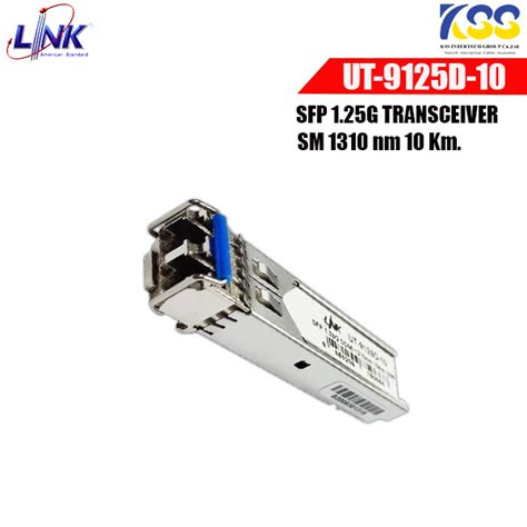 Link UT 9125D 10 SFP 1 25G Transeiver Module SM 1310 Nm 10 Km Shopee