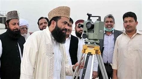 Eid In Pakistan Moon Sighting Body To Sight Shawwal Crescent On April