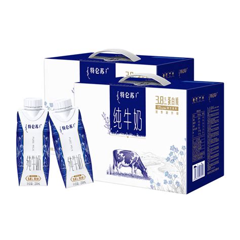 Plus会员蒙牛 特仑苏 纯牛奶 梦幻盖250ml10瓶2提，79元包邮（需领券，合395元提）—— 慢慢买比价网