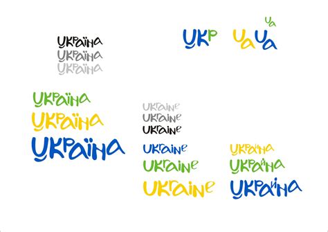 Logo of Ukraine: concepts on Behance