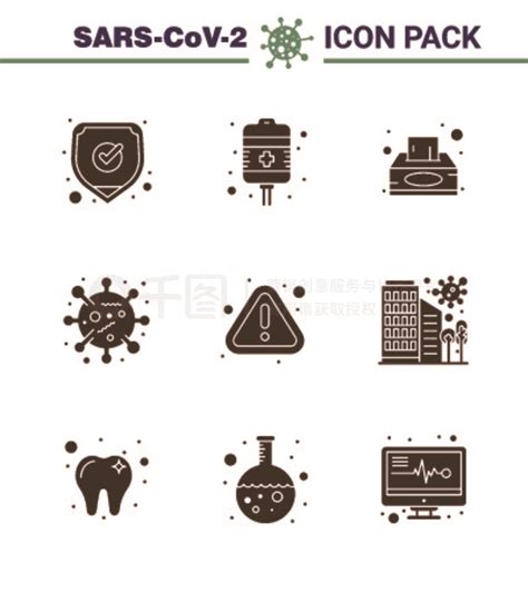2019免抠元素冠状病毒意识图标 9 个实心字形黑色图标。图标包括通知、电晕病毒、盒子、电晕、细菌病毒冠状病毒 2019 Nov 病向量设计
