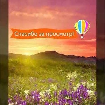 Лагерь Дружба Зеленый городок в Пушкино - YouTube