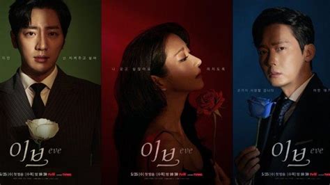 Rekomendasi Drama Korea Romantis Eve Dibintangi Seo Ye Ji Park Byung