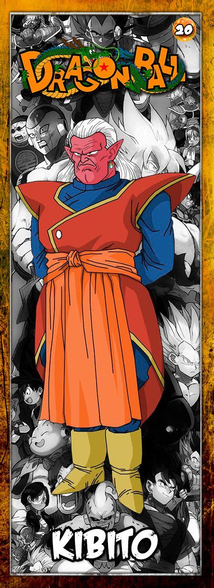 Dragon Ball Collection Card Character By Bauglirchan Dragon Ball