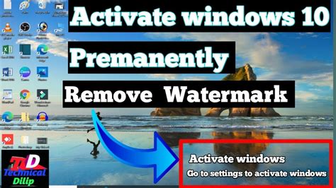 Activate Windows Permanently Remove Watermark How To Permanently Remove Activate Windows