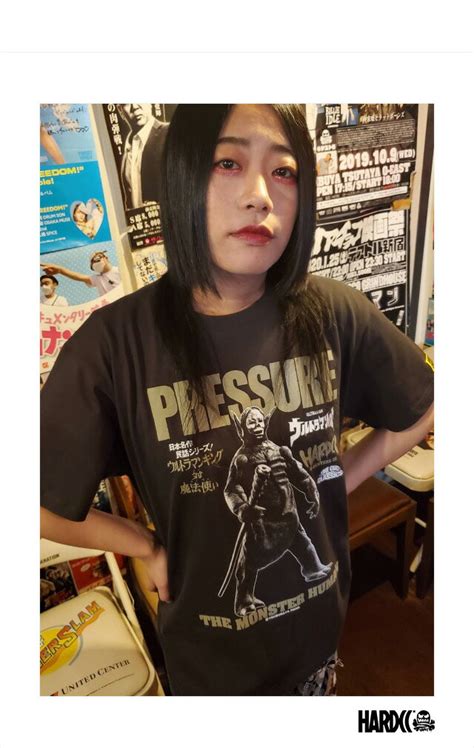 楽天市場 ハードコアチョコレート HARDCORE CHOCOLATE プレッシャー星人 一寸法師スミ SS TEE T