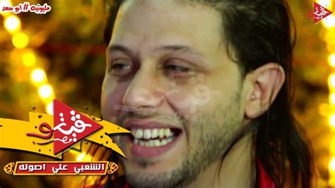 محمد سلطان كدابين الزفه وعبسلام ولعو فيلا البشاير فى القاهره فى فرحه