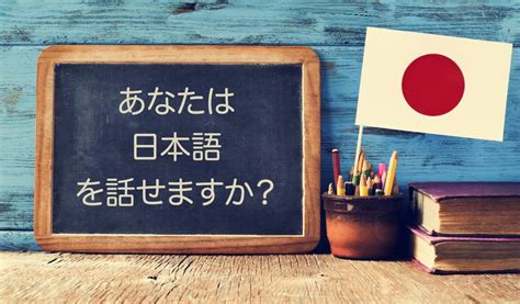 10 Recommended Resources For Learning Japanese Tokyo Cheapo