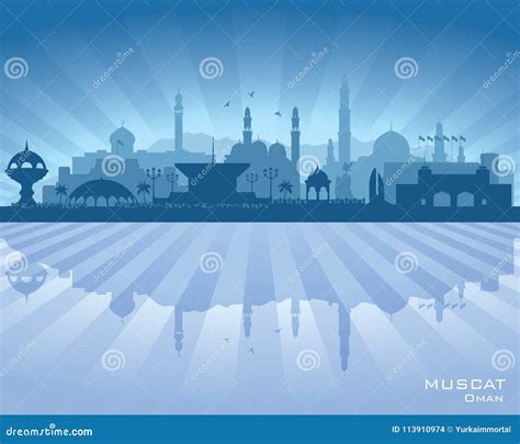 Muscat Oman City Skyline Vector Silhouette | CartoonDealer.com #113910970