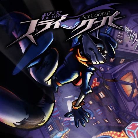 Sly Cooper And The Thievius Raccoonus Box Shot For PlayStation 3 GameFAQs