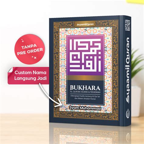 Jual Alquran Custom Nama Bukhara B Al Quran Tajwid Terjemah Panduan