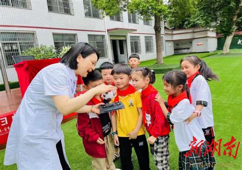 安乡县昌颐小学：养成好习惯 世界多“睛”彩 民生 新湖南