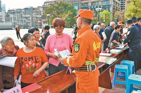 威远县政务服务网 服务要闻 威远县：筑牢发展之基 紧绷安全之弦