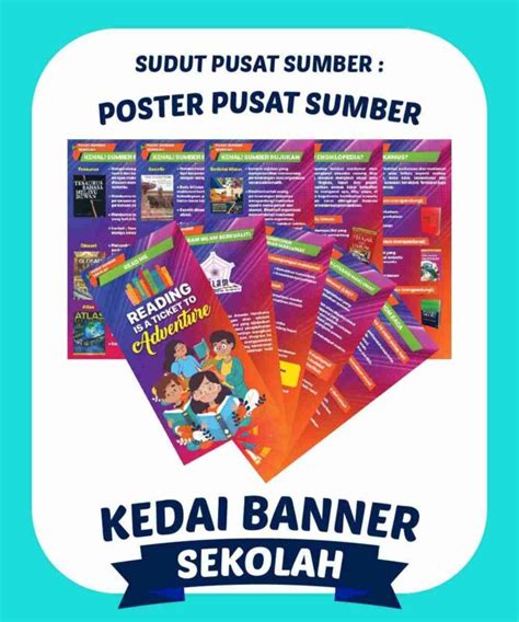 Poster Pusat Sumber Sekolah
