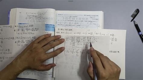 考研数学复习全书逐页精讲2023 数学三 页码P171P173 二 考研数学逐页精讲罗 考研数学逐页精讲罗 哔哩哔哩视频