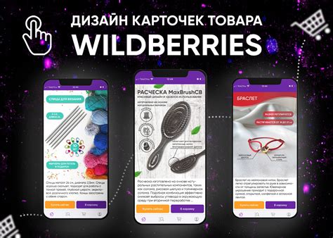 Евгения Шалавина on Behance