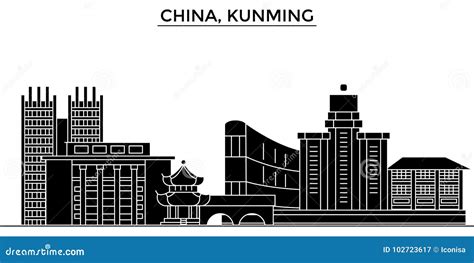 China, Kunming Architecture Urban Skyline with Landmarks Stock Vector ...