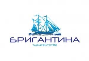 "Бригантина"