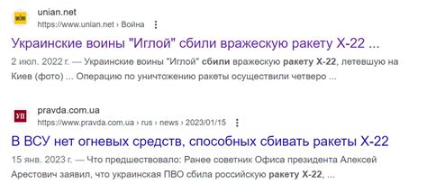 Новости — это тысячи тонн словесной руды — Teletype