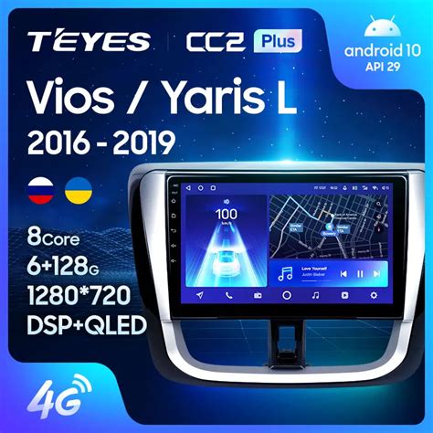 Teyes Cc L Cc Plus For Toyota Vios Yaris L Car Radio