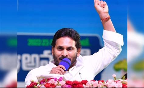 Cm Ys Jagan Tears Into Opposition Tdp Jana Sena Party