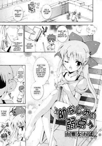 Osananajimi No Jakuten Takehiro Nhentai Hentai Doujinshi And Manga