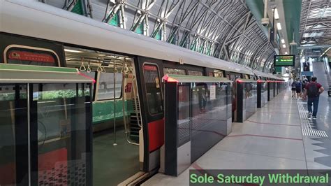 RETIRED Sole Saturday Withdrawal SMRT TRAINS Ride From Tuas Crescent