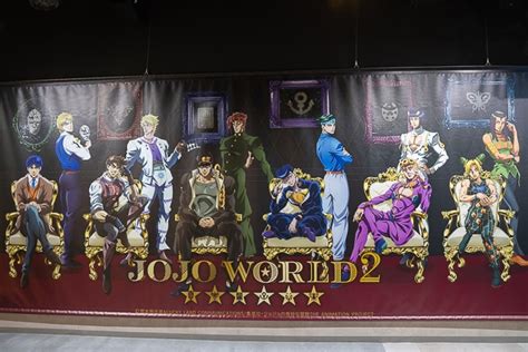 『ジョジョの奇妙な冒険』「jojo World2」フォトレポート アニメイトタイムズ